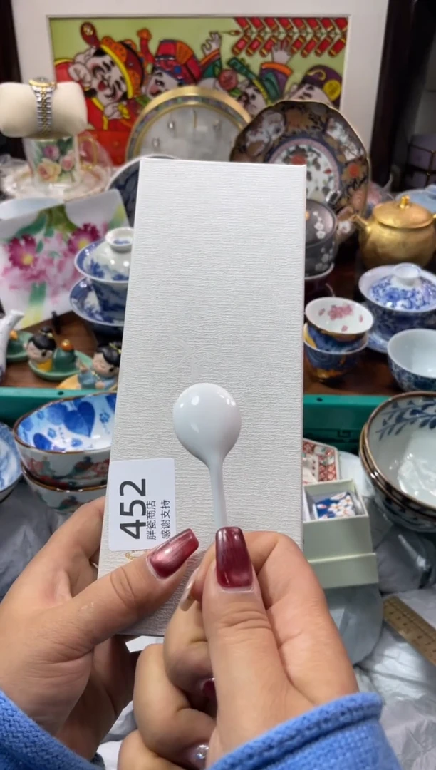 【闪购商品】瓷片瓷片满20米包邮一单一付452号