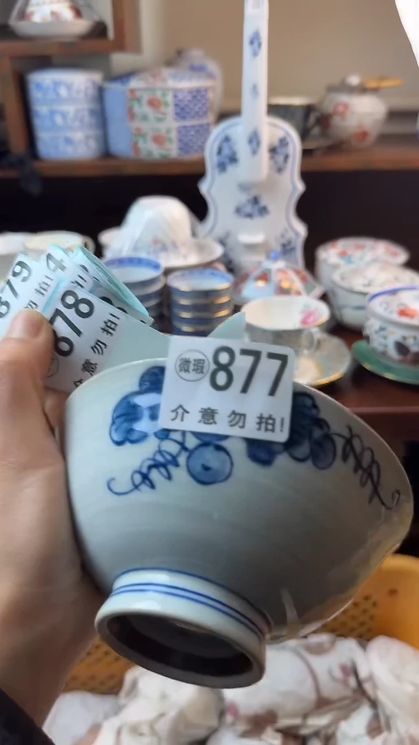 摆件陶爱**冻极兔速递 JT2164569742436