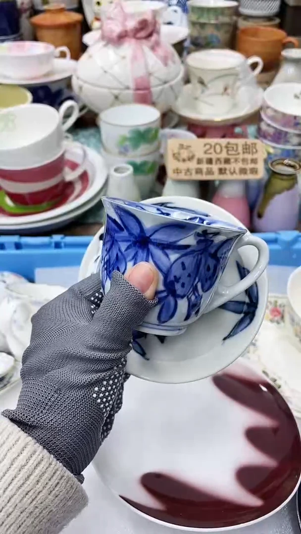 【闪购商品】101满20发货！一枪优先！