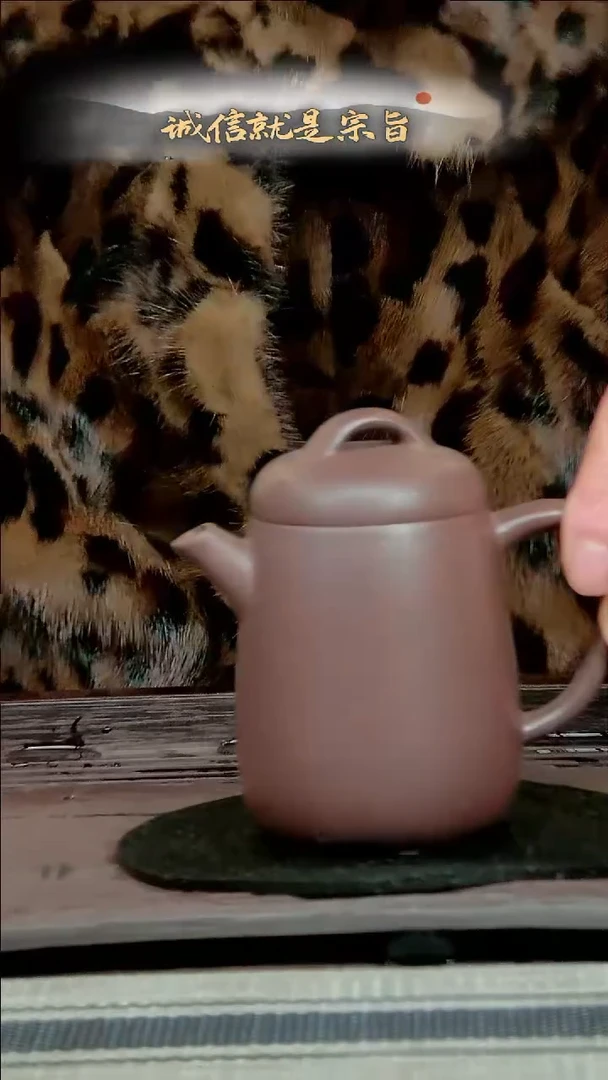 【闪购商品】紫砂茶杯350435043541035