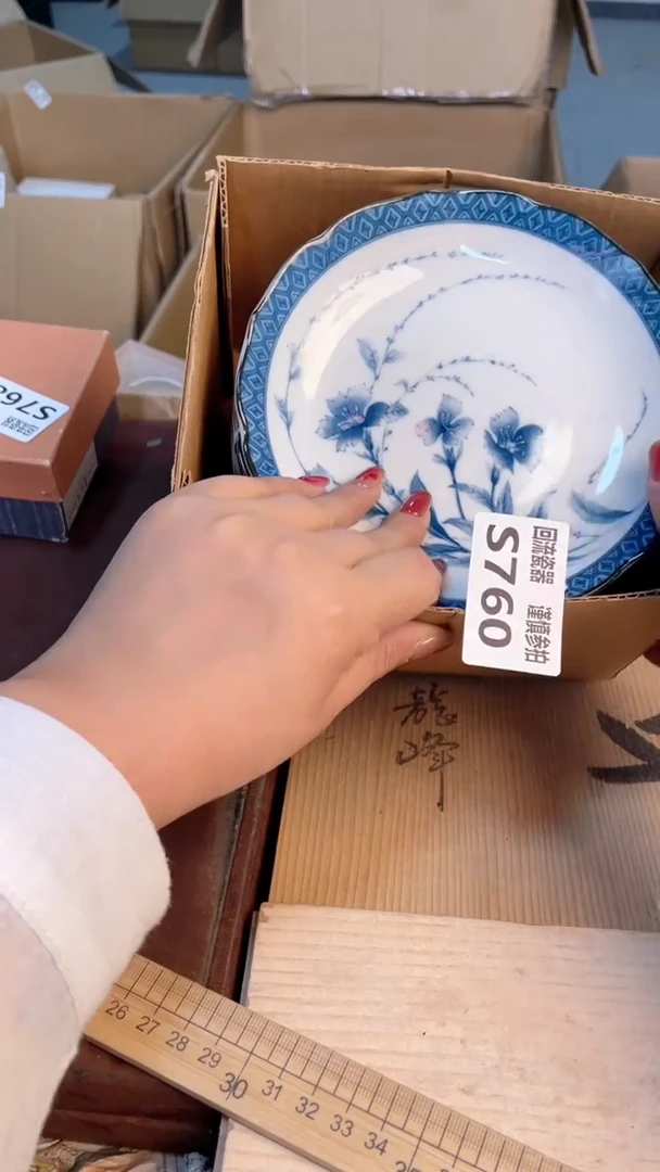 瓷片3223123213213
