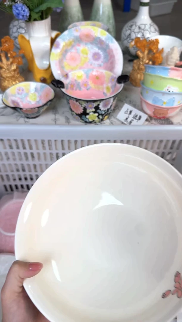 瓷片705默认微瑕15包邮库存1件
