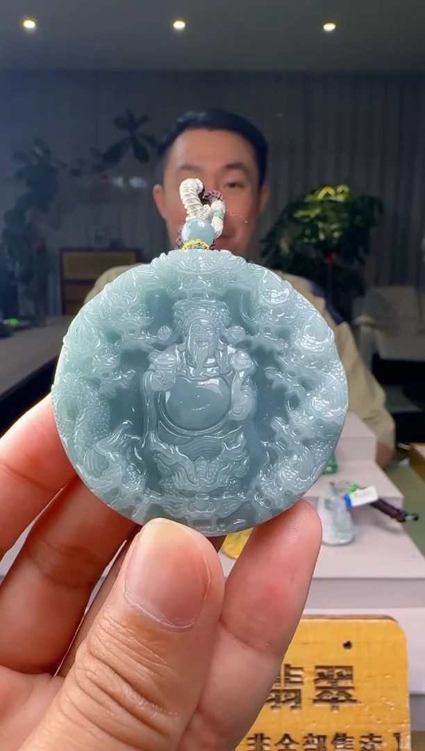 翡翠未镶嵌颈饰多样性发其一XM@@60B7J07093