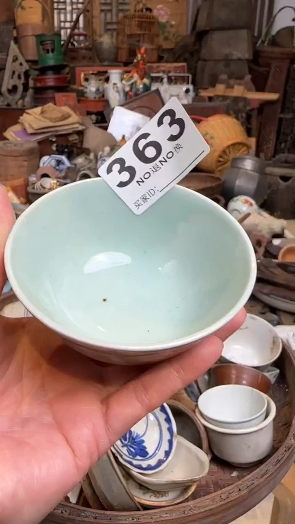 翰****司1111111111111111