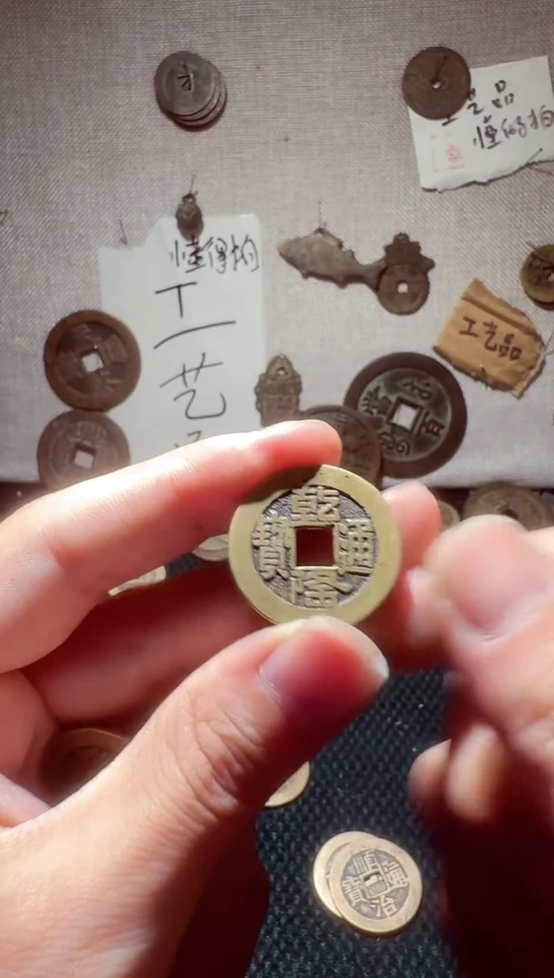 老李老李 手机工艺品挂件 山底隆 001