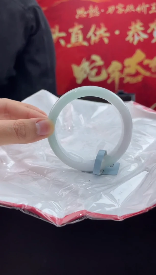 【闪购商品】翡翠手镯未镶嵌13翡翠手镯