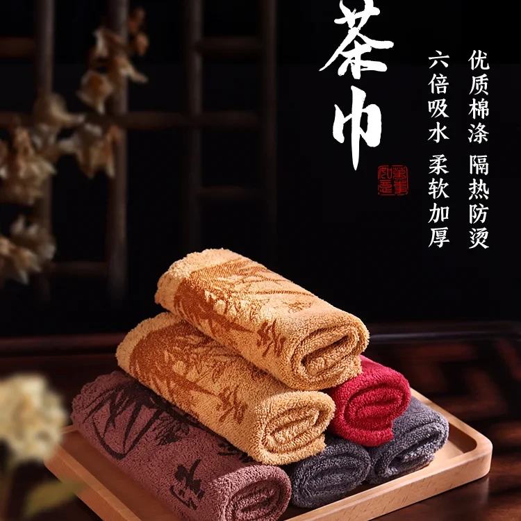 升级加厚吸水茶巾茶具配件茶几毛巾茶桌茶杯垫茶席茶台专用抹布