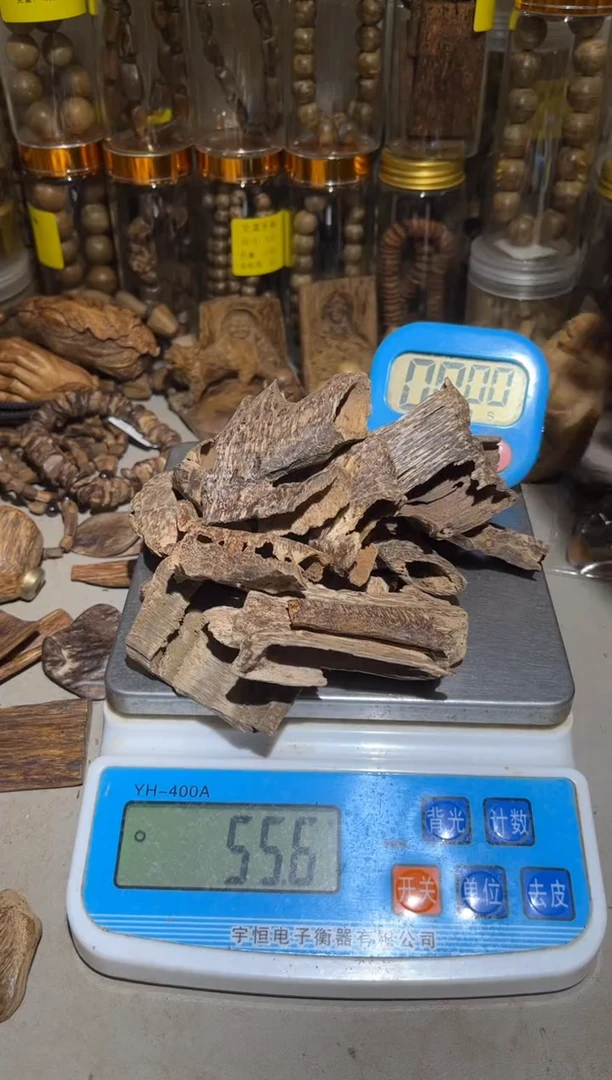 沉香沉香碎屑春* 芽庄55.6（克）