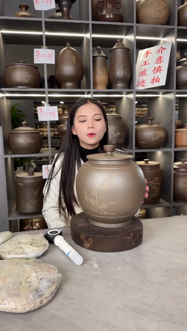 【闪购商品】罐本陶手作泥兴陶2-3斤装灯笼罐手工痕迹