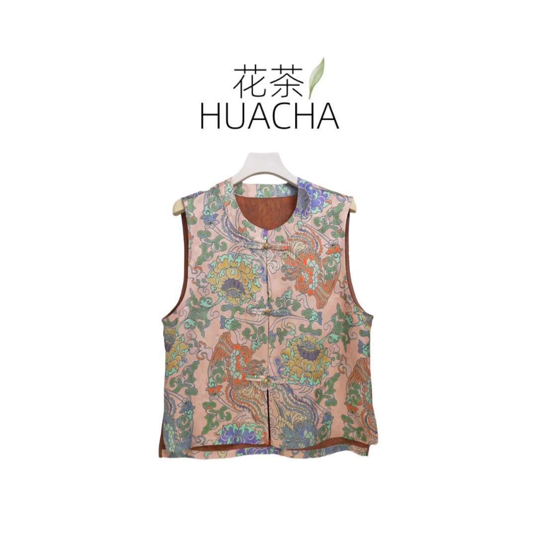 【扶花】夏季新款新中式国风文艺气质返潮复古国潮文女士马夹