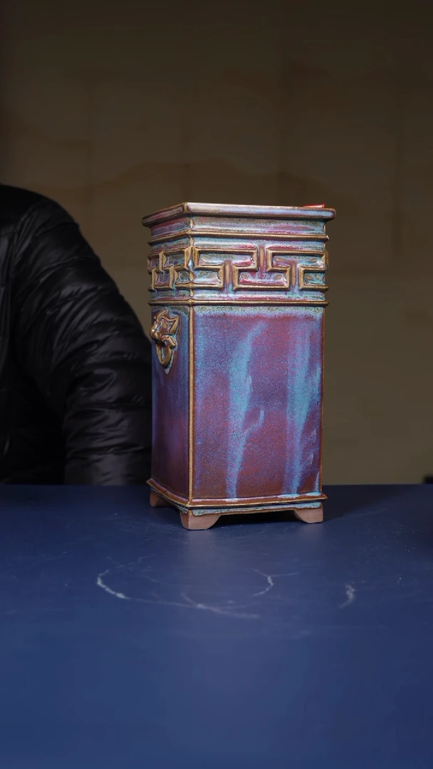 【闪购商品】摆件钧瓷炉钧釉四方花盆