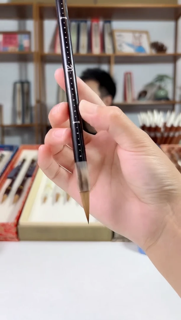 称心如意狼毫出锋2.4