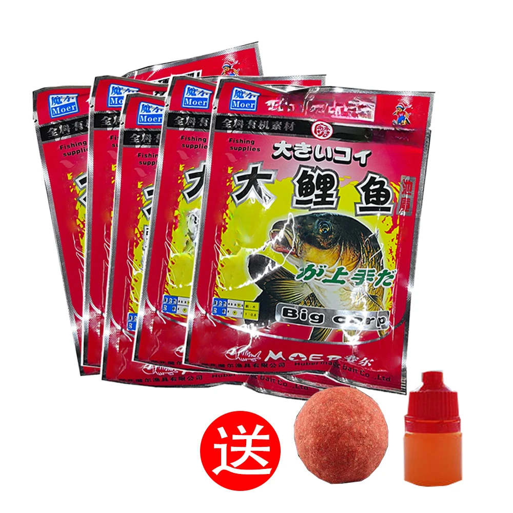 鲤鱼鲫鱼草鱼大鲤鱼150克水库池塘鲤鱼饵料台钓手竿野钓搓饵拉丝