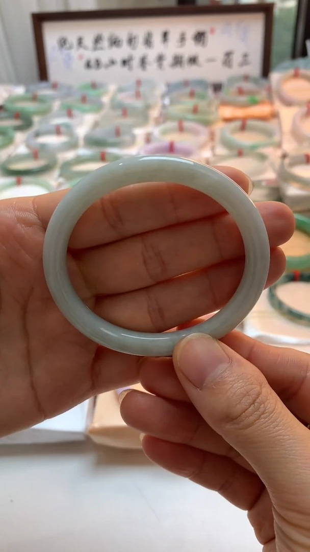 未镶嵌手镯翡翠54.4贵妃圆