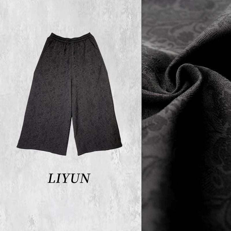 【风吟】新中式国风长款阔腿裤