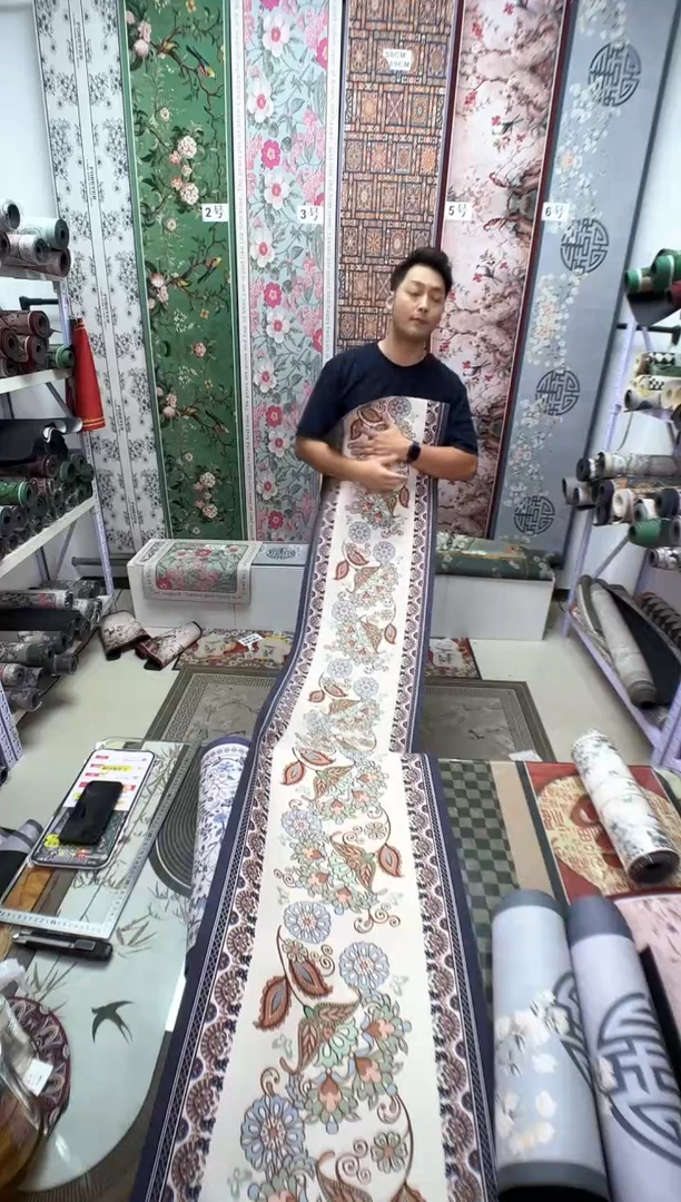 混纺45 240 欧紫微瑕