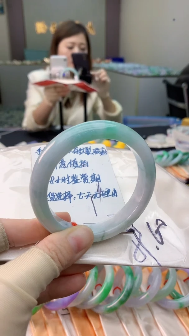 未镶嵌手镯翡翠0987045760