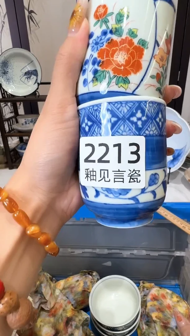瓷片?****哈谢谢亲亲的选购