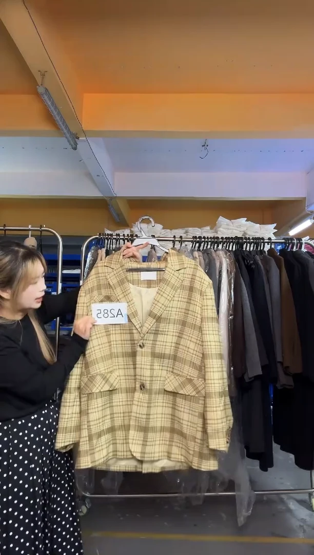 A285黄格西装外套均码