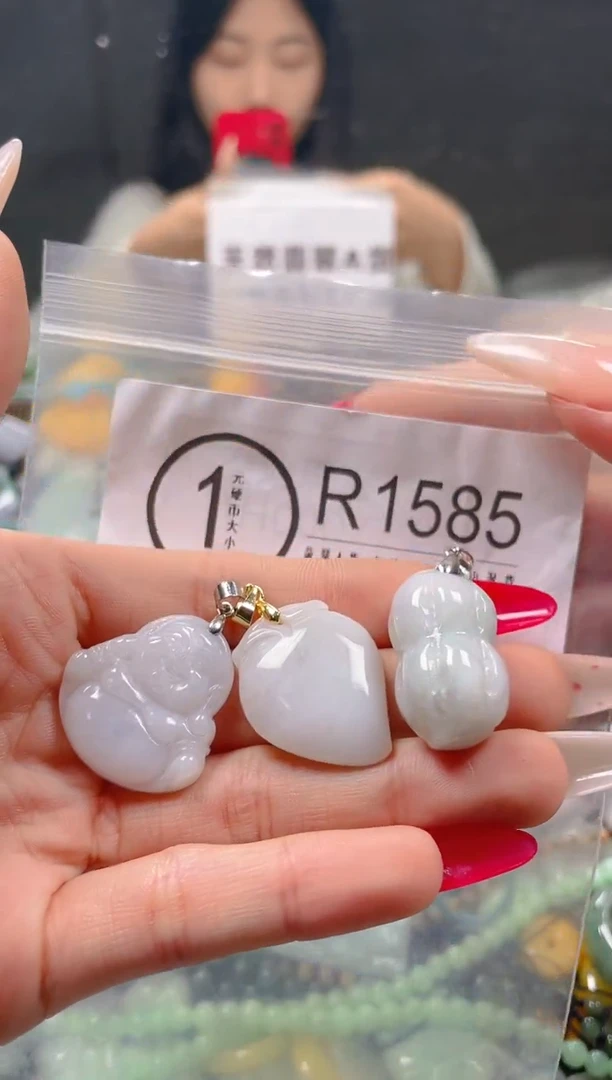 【闪购商品】翡翠颈饰未镶嵌/R/翡翠A货一图一物