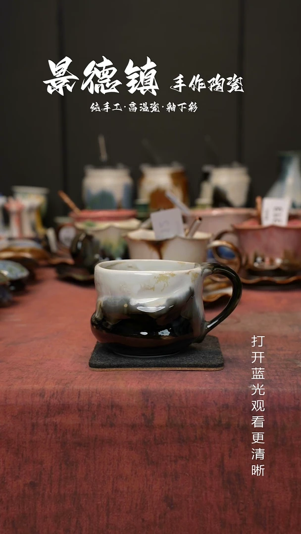 原创景德镇手工高温陶瓷314