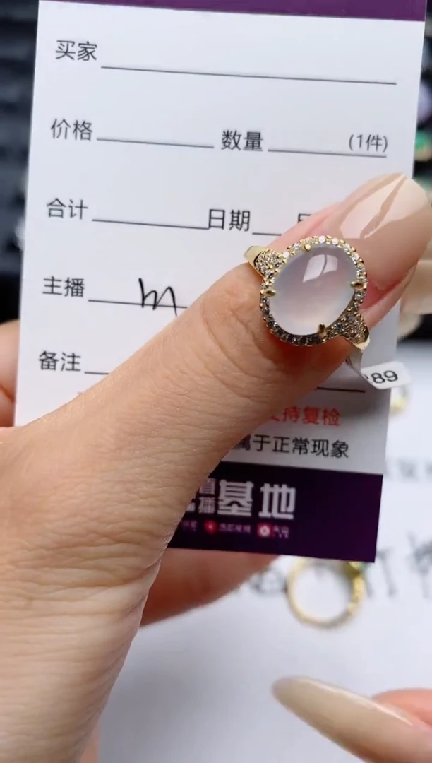 翡翠戒指银S925镶嵌.