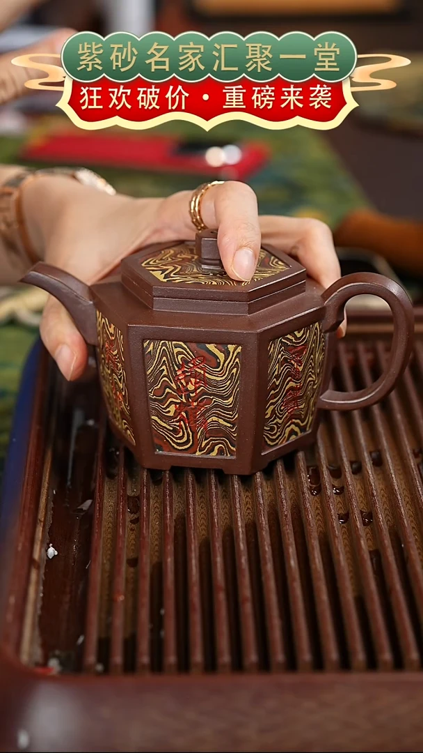 茶壶紫砂宜兴紫砂