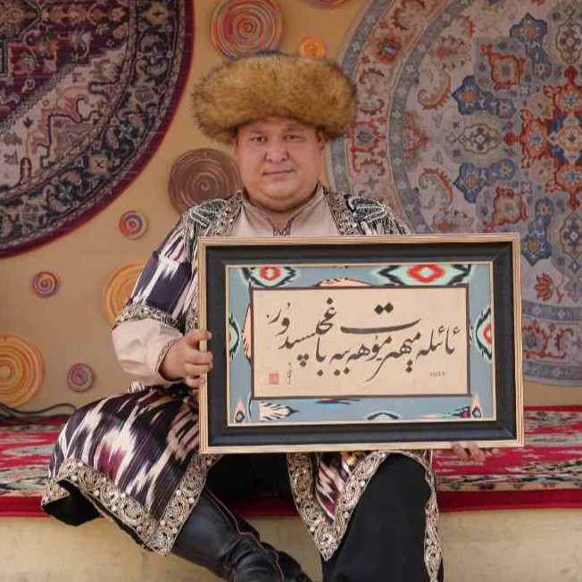 和田桑皮纸书法国画