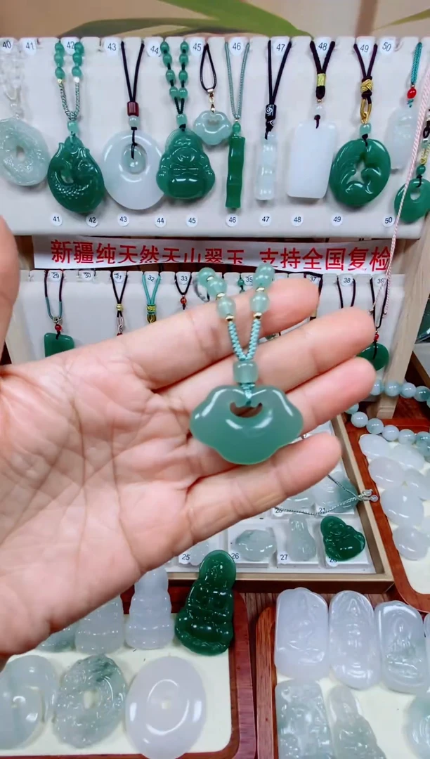 未镶嵌东陵石吊坠(赠链)1