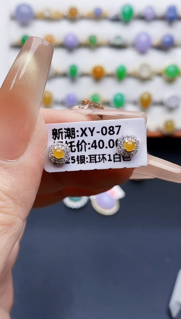 银S925镶嵌戒指翡翠0470