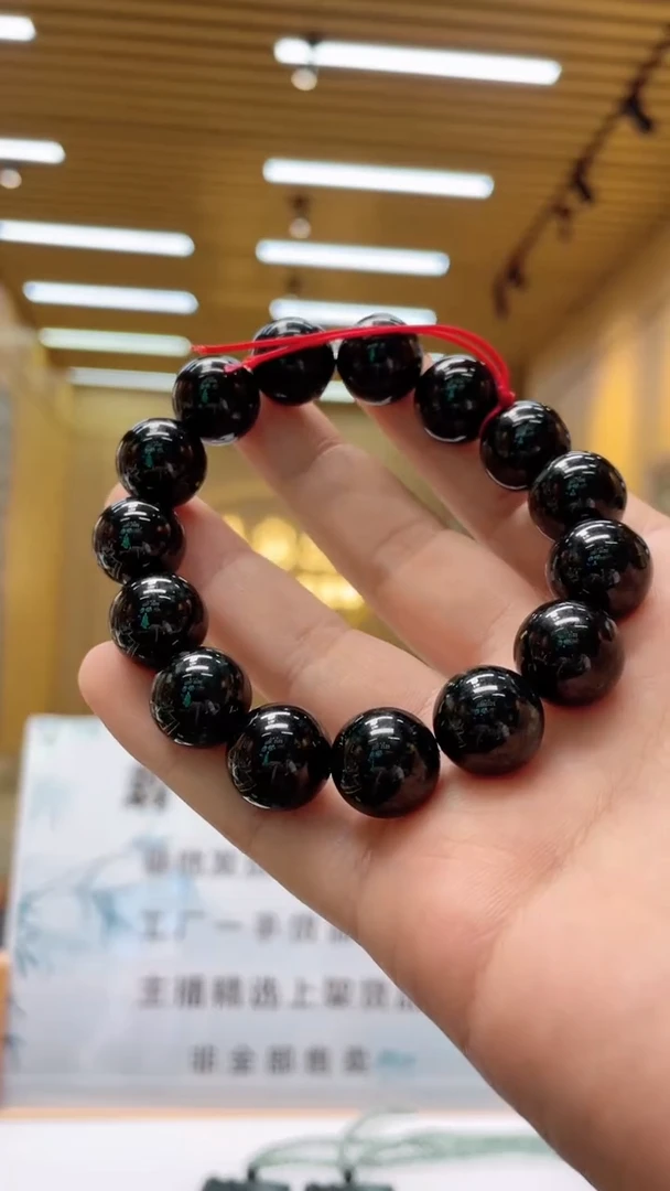 未镶嵌定制翡翠********708