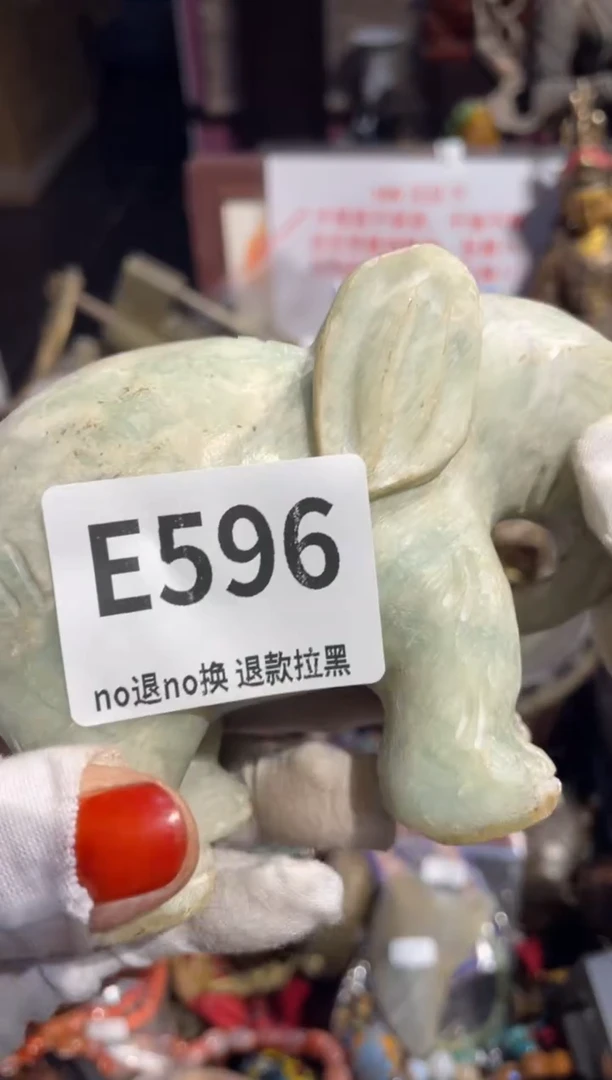 瓷片遇*表姐直播所见所得