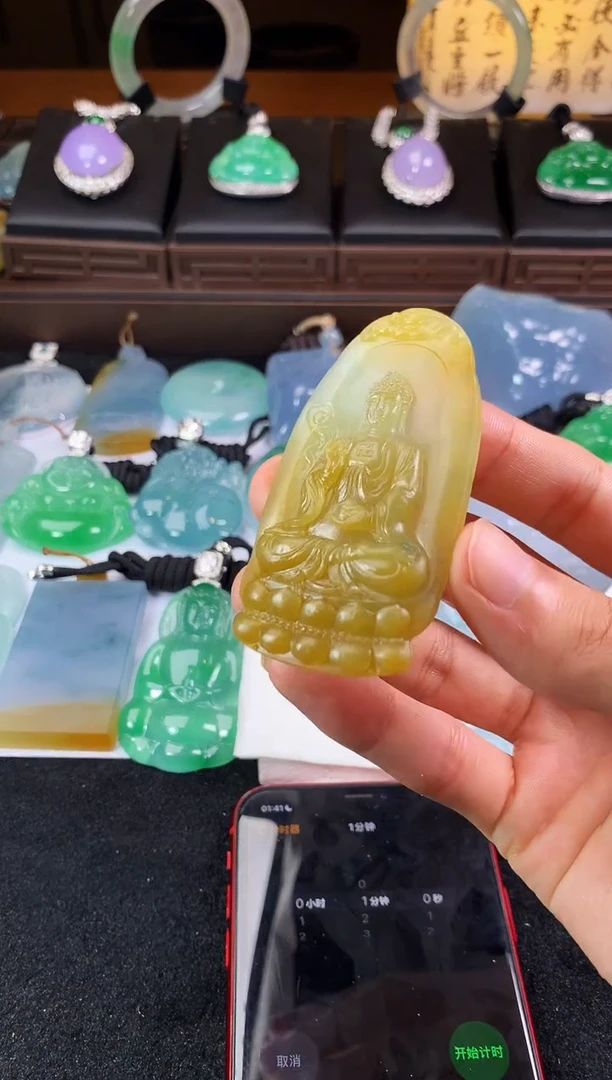 未镶嵌定制翡翠蜡****~5033毛货不退不换