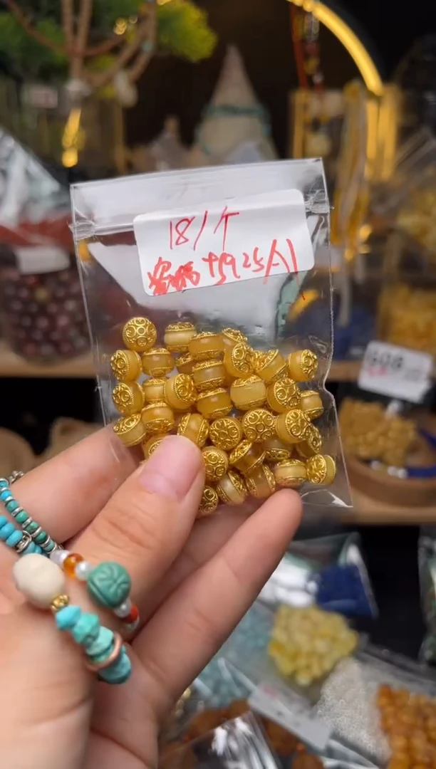 【闪购商品】琥珀珠宝奇石未镶嵌A1