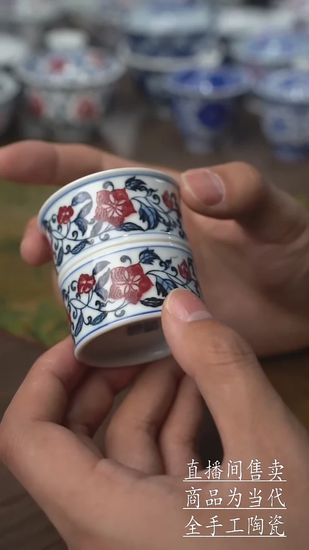 瓷片景德镇手工陶瓷茶具