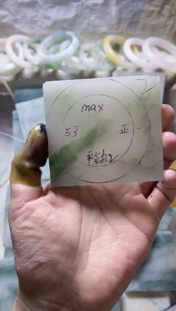 定制石英质玉（天山翠）m*x定制款53