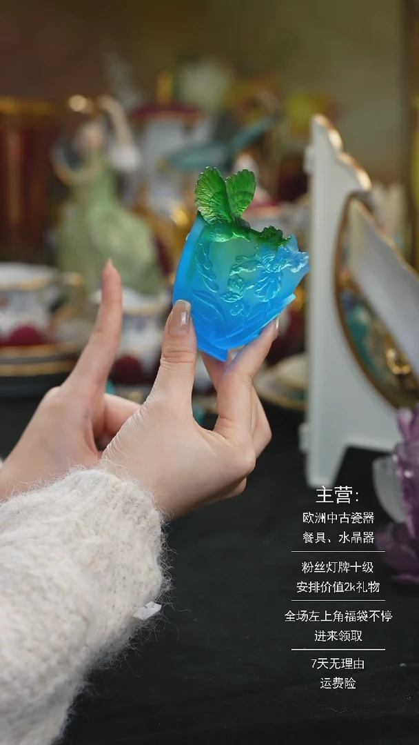 【闪购商品】摆件米多家中古器物 如图所示46