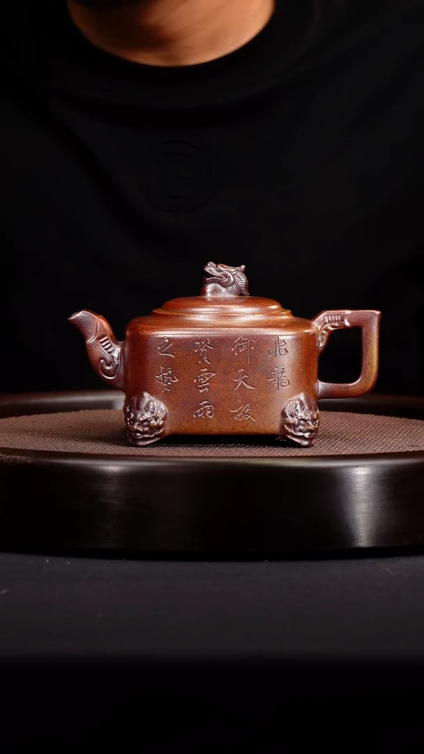 茶壶紫砂宜兴紫砂原矿壶
