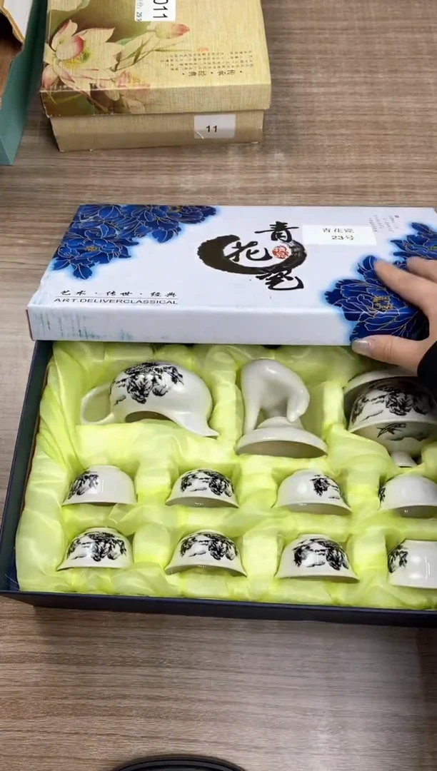 【福利】【茶具】@@@023