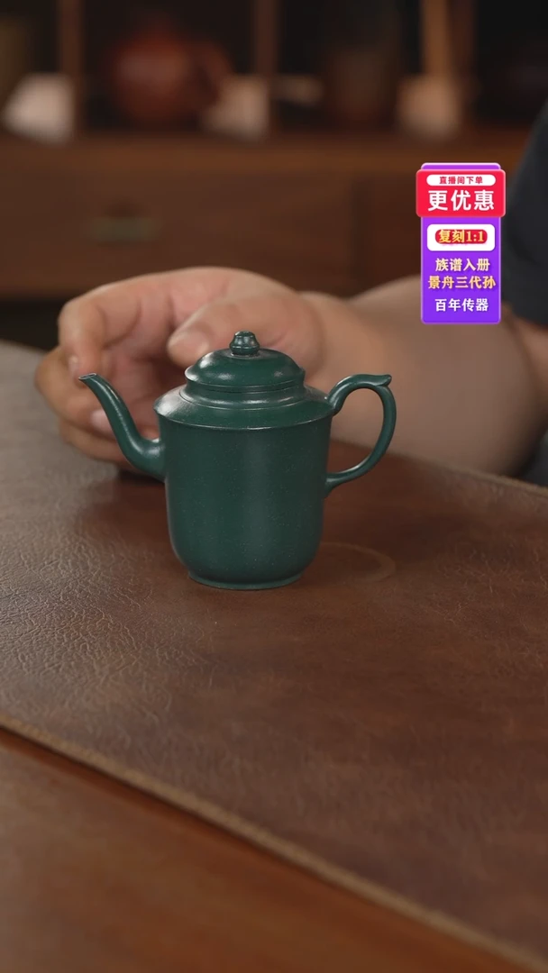 茶壶紫砂紫砂壶紫砂壶