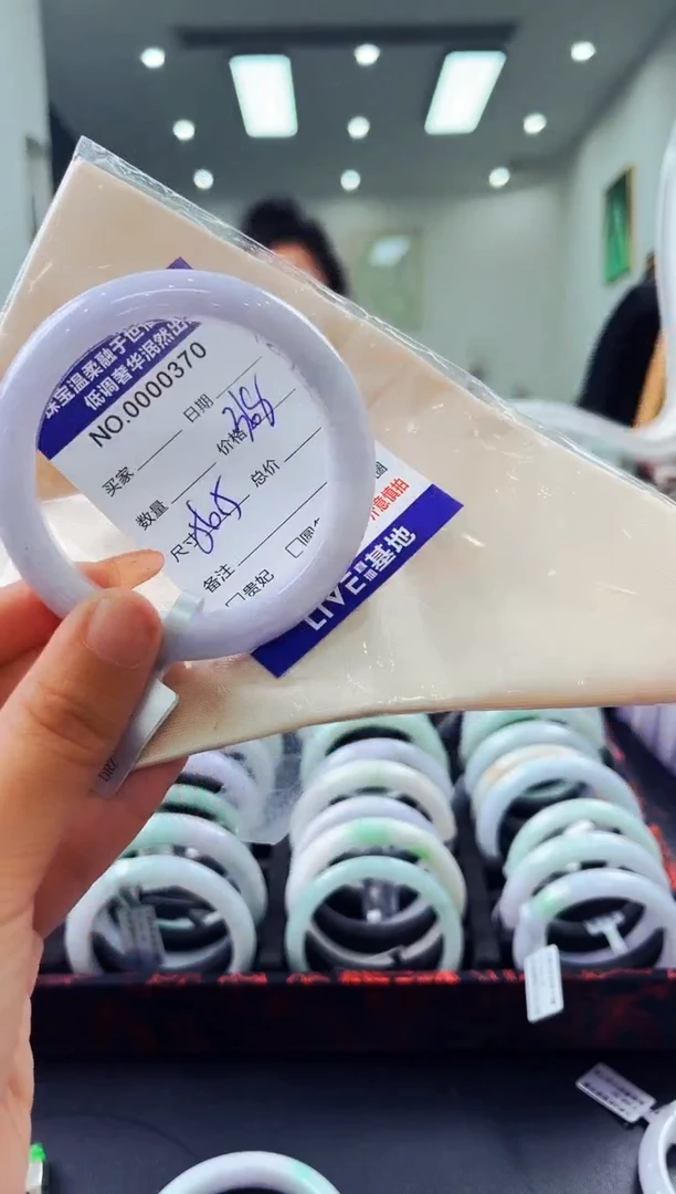 未镶嵌手镯翡翠天然缅甸A货翡翠