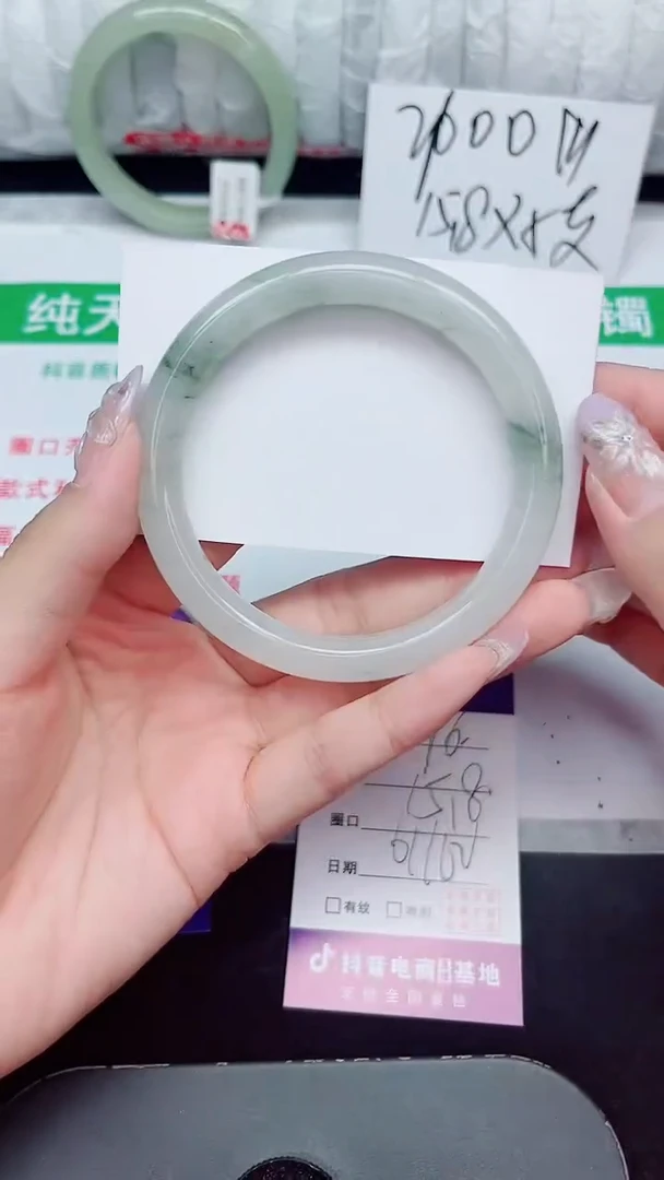 未镶嵌手镯石英质玉296-61/62