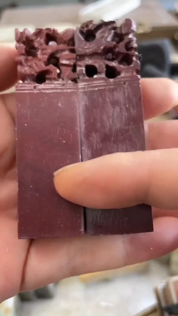 【知墨堂457#】印章石微瑕不挑2方