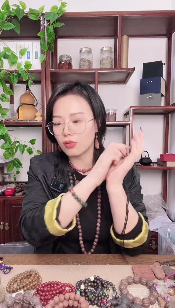珠串金凤玉露的双鱼+爱心狐