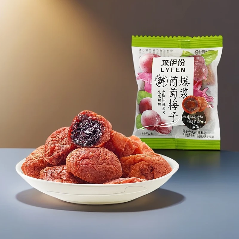 来伊份葡萄梅子2小包 约32g