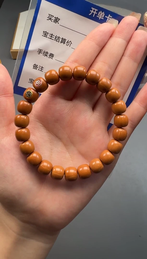 猴头核桃手串手串手串