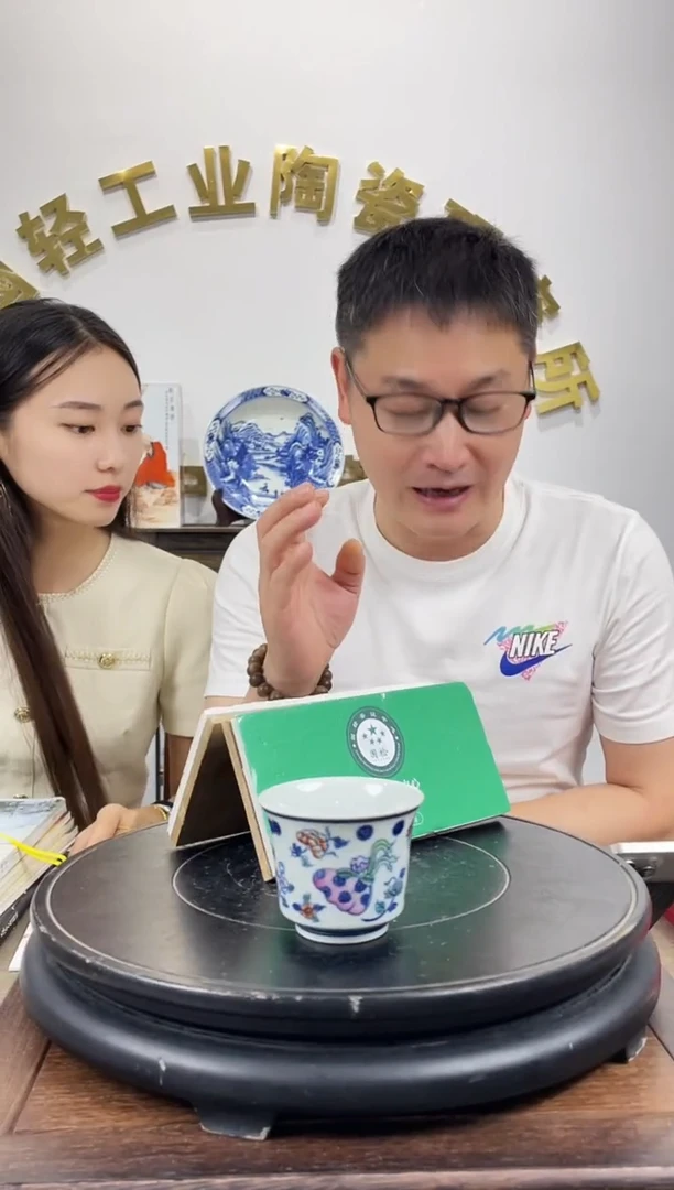 杯子景德镇陶瓷手工手绘杯