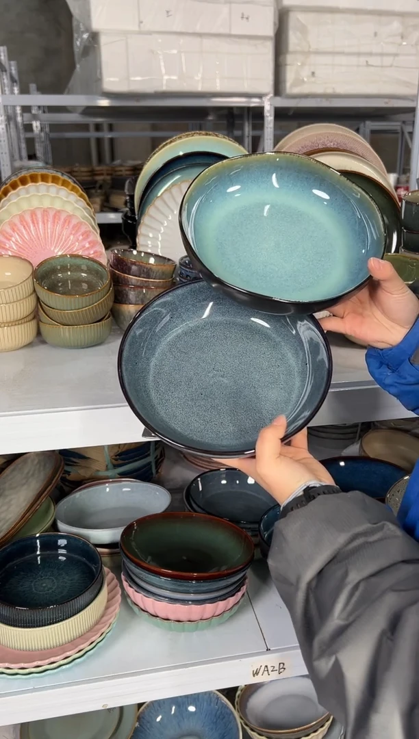 陶瓷外贸尾货瑕疵满20包邮X2 深盘组合