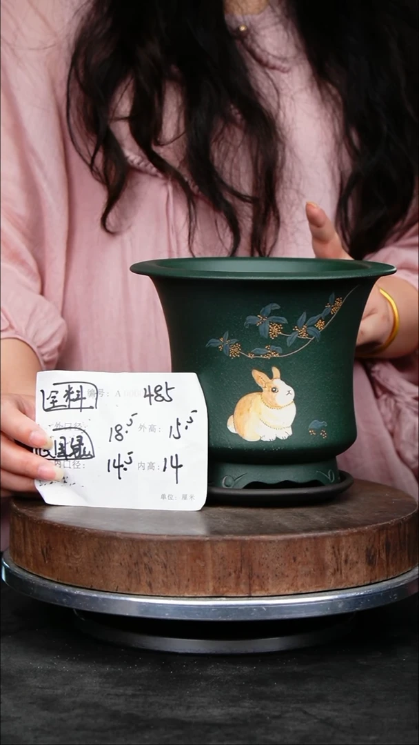 紫砂花盆485+z紫砂花盆