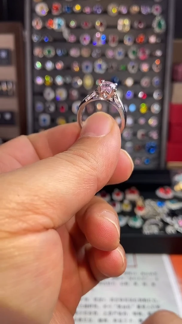 1碧玺（处理）戒指B12.11-7